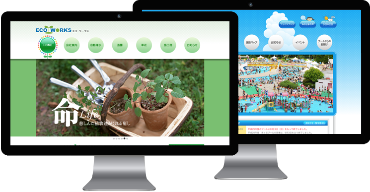アートディレクター,デザイナー,システムエンジニアシステムエンジニア,プランナー